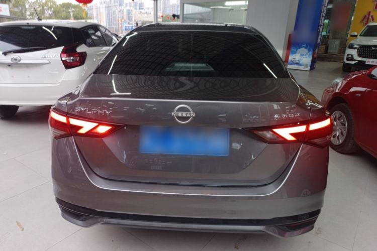 Used Nissan Sylphy 2023 1.6L CVT Enjoyment Edition