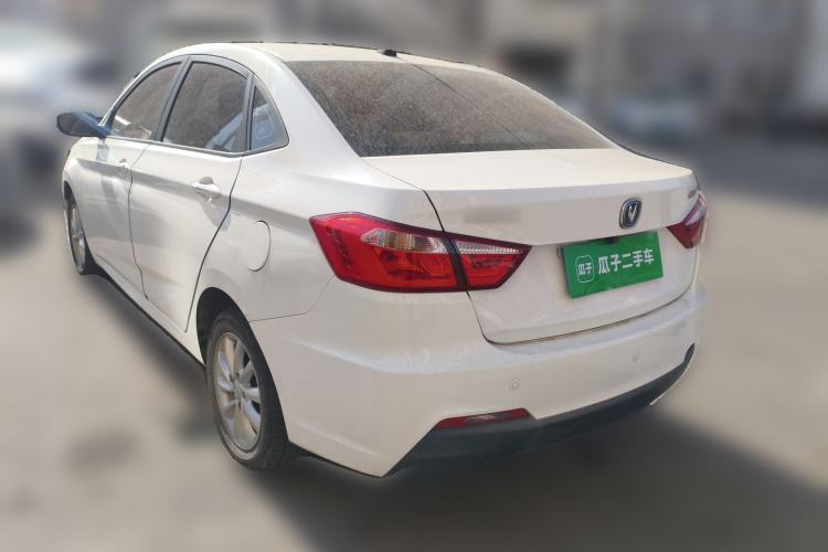 Used Changan Alsvin V7 2016 1.6L Manual LeShang Model China V Standard