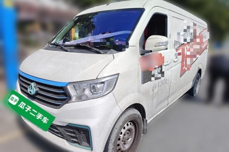 Used CHANGAN KUAYUE Xing V7 EV 2022 Standard Model 240 km