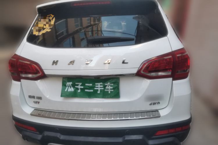 Used Haval H6 2015 Sport Edition 1.5T Manual 4x4 Elite Model

