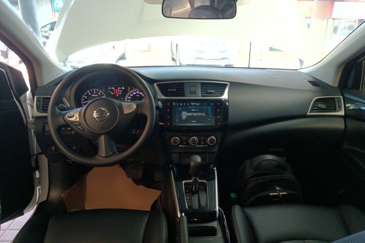 Used Nissan Sylphy 2021 Classic 1.6XL CVT Luxury Edition