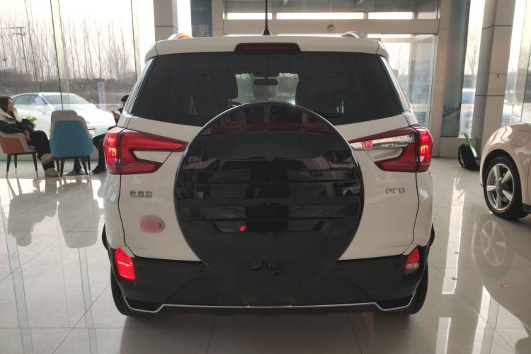 Used BYD Yuan Pro 2021 401 km Luxury Version