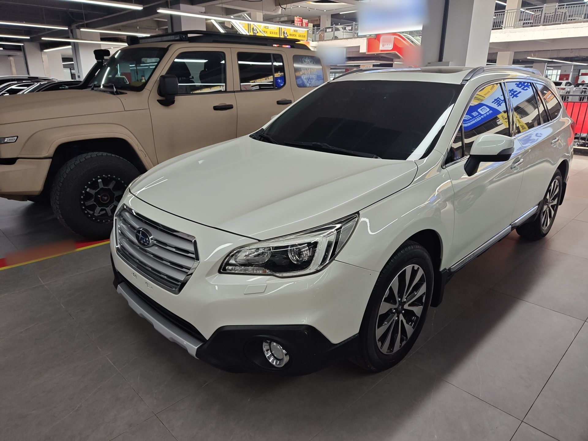 Parte inferior delantera