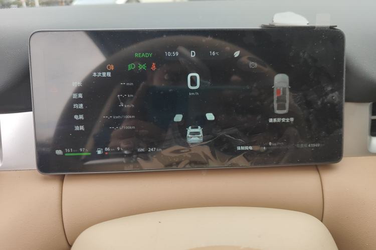 Used Landian E5 PLUS 2025 165 km Long-Range First Edition 7-Seater