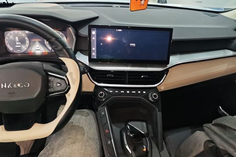 Used Lynk & Co 06 2023 Remix 1.5T Plus Model