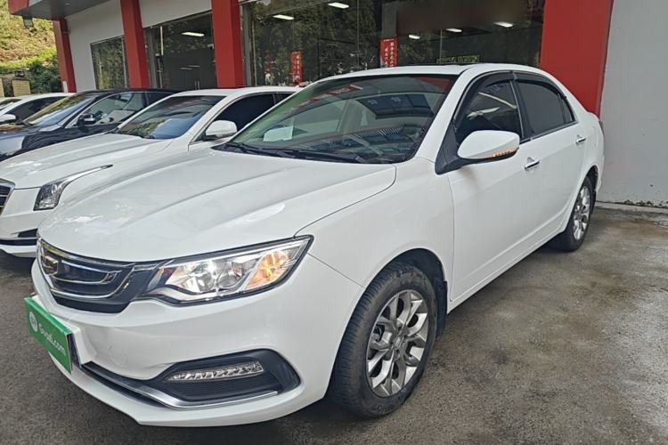 Used Geely Auto Vision 2018 1.5L Manual Happiness Edition