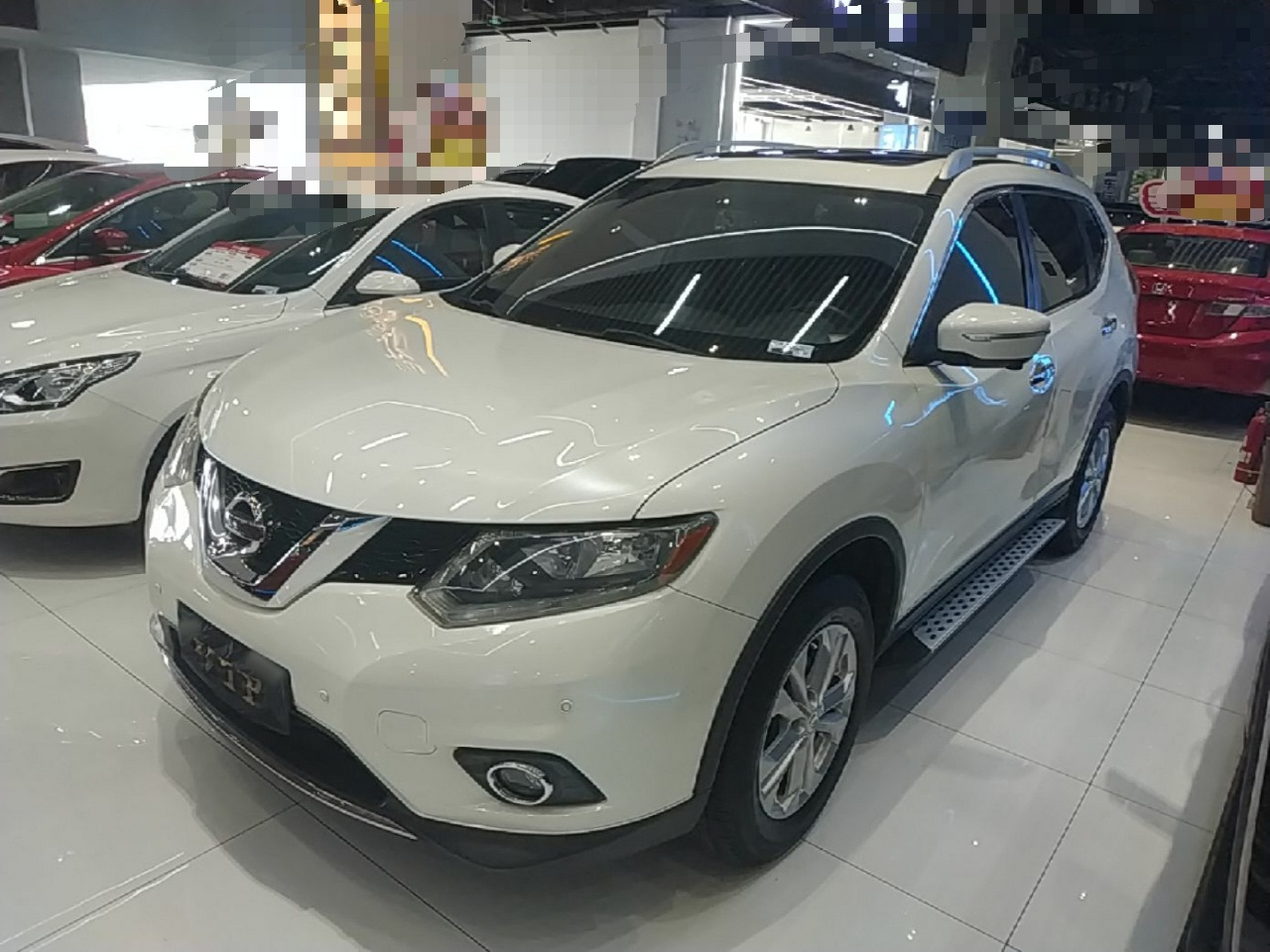 Under Front Bumper