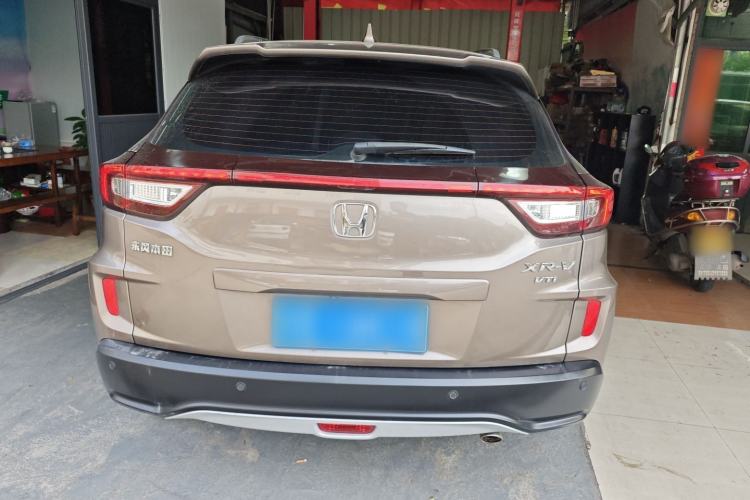 Used Honda XR-V 2015 1.8L VTi CVT Luxury Edition
