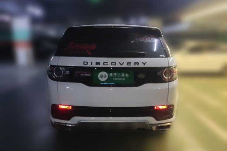 Used Land Rover Discovery Sport 2018 240 PS SE Version
