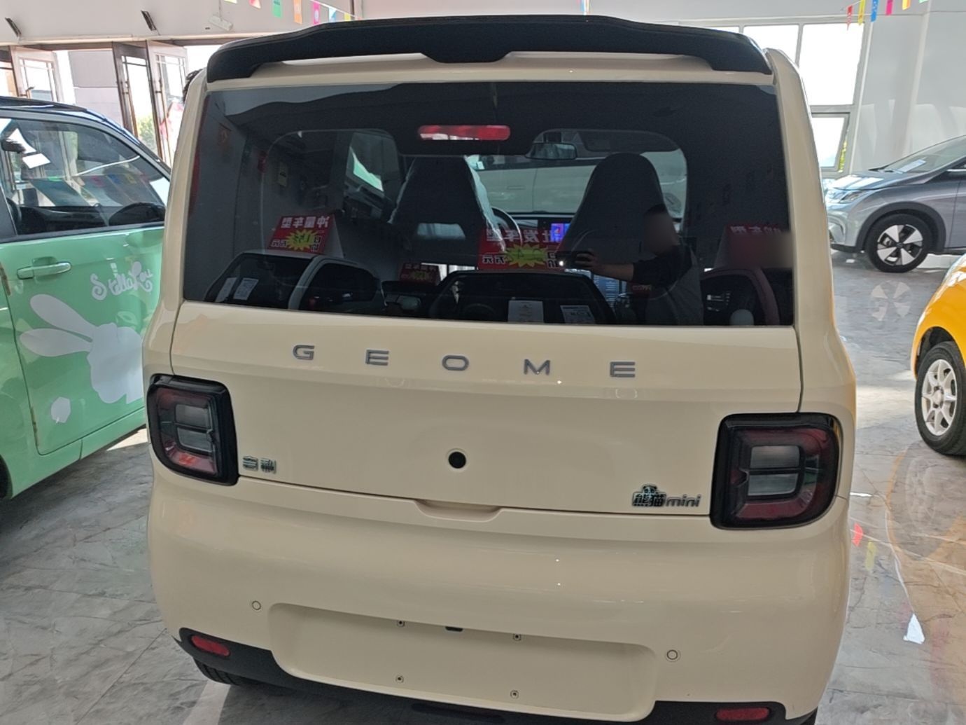 Geely Galaxy Panda 2025 210 km – Yuanqi Bear — снимка 5