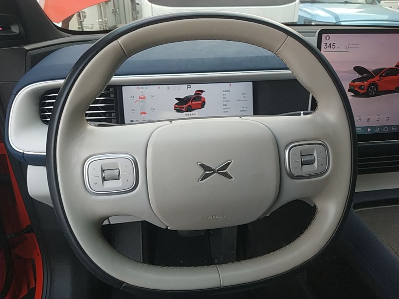 XPeng G6 2023 580 Long-Range Max — снимка 13