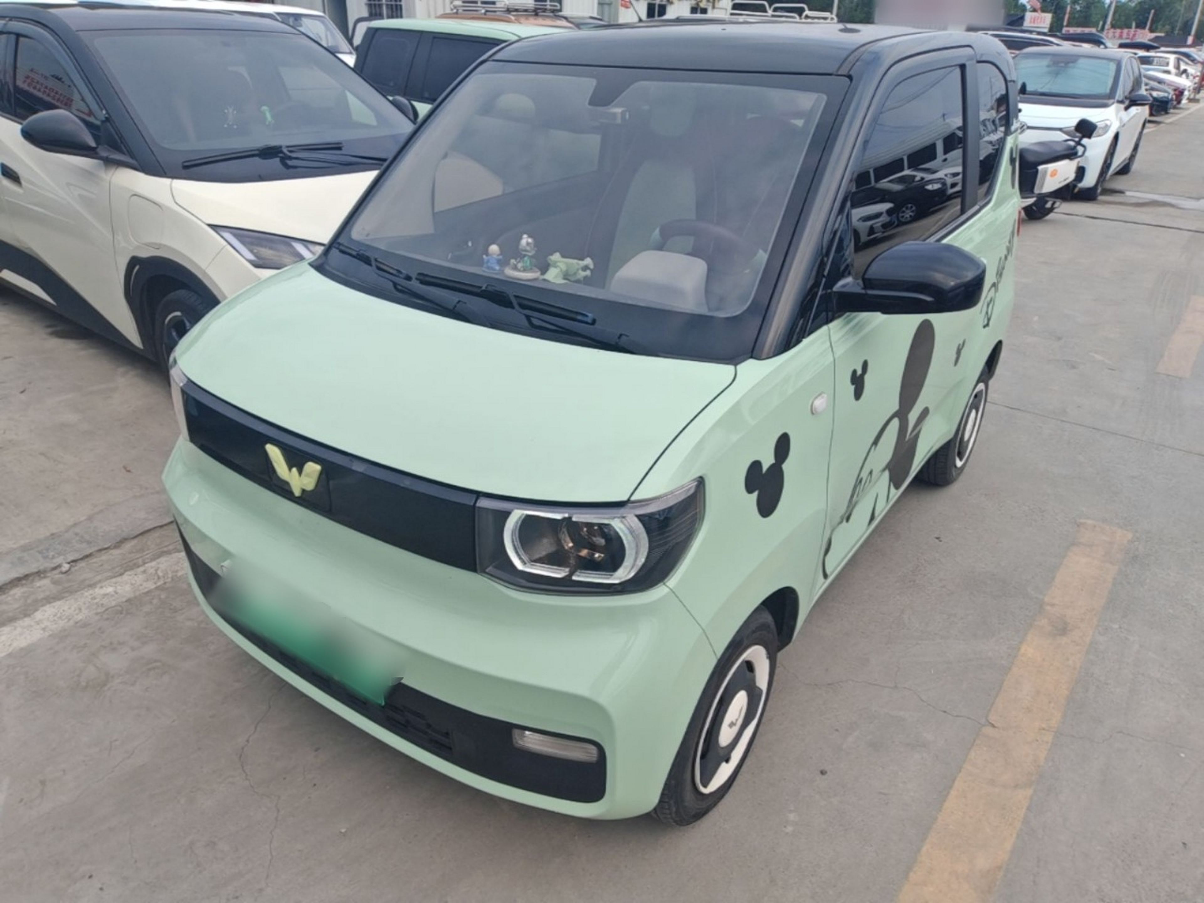 Under Front Bumper