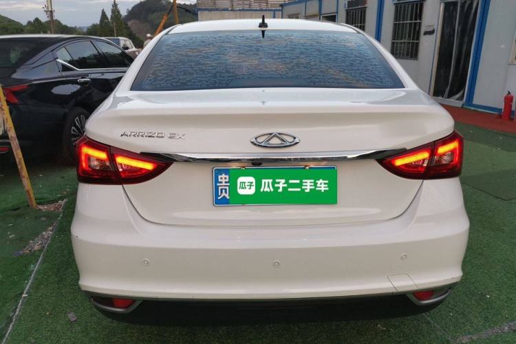 Used Chery Arrizo 5 2019 1.5L CVT Leisure Edition China V standard