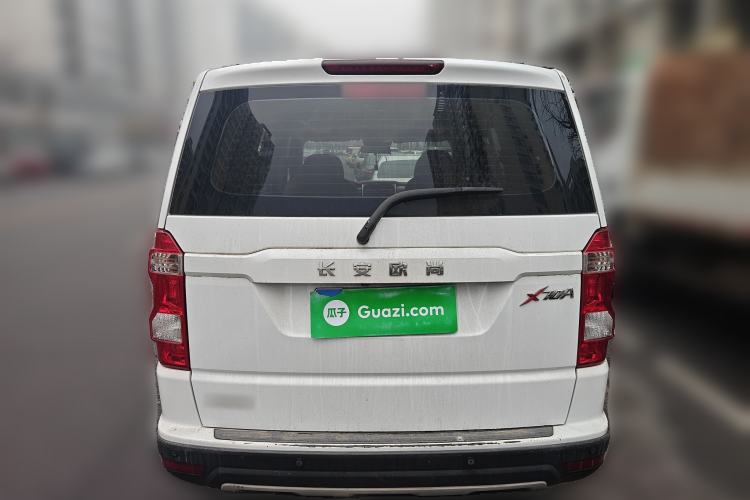 Used CHANGAN OSHAN X70A 2018 1.5L Manual Luxury Model