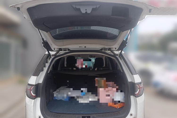 Used Land Rover Discovery Sport 2016 2.0T S
