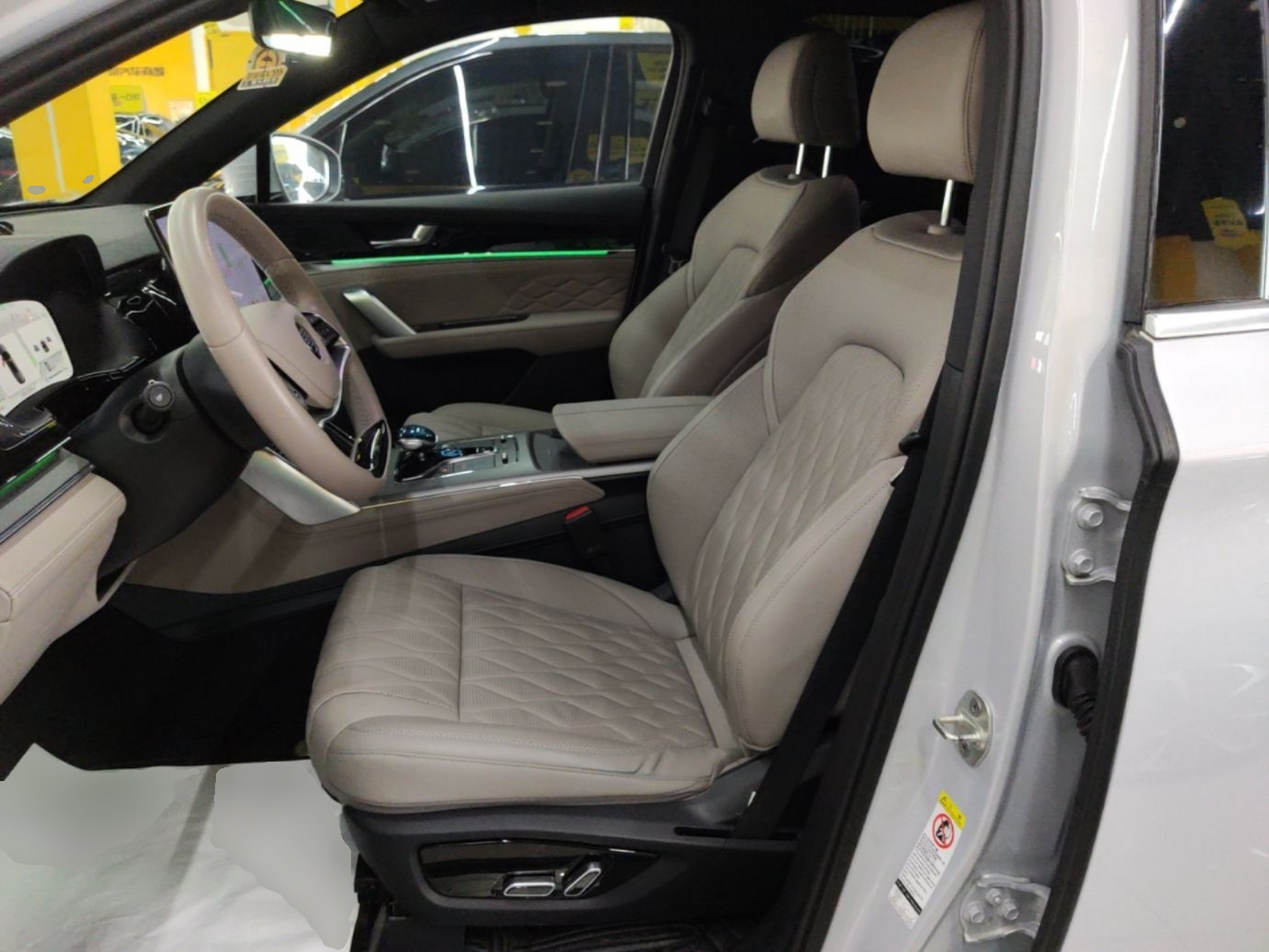 Interior delantero