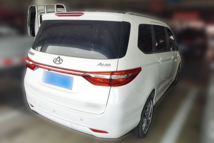 Used CHANGAN KAICHENG Oushang A600 2018 1.6L Automatic Elite Model Rear Right 45 Deg