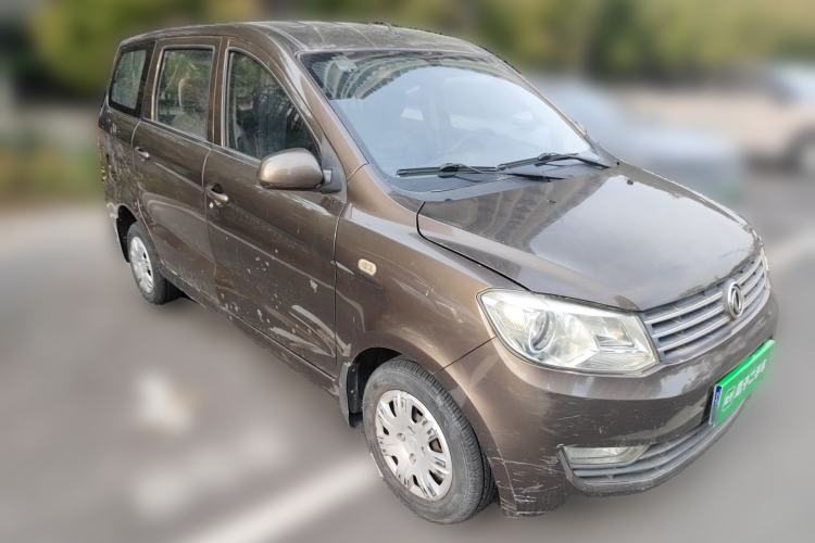 Used Dongfeng Fengon 330 2014 1.5L Manual Utility Version DK15
