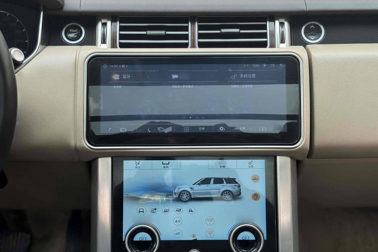 Used Land Rover Range Rover 2016 3.0 SC V6 Vogue Extended Version
