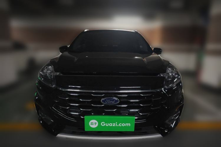 Used Ford Escape 2020 EcoBoost 245 Two-Wheel Drive Smart & Enjoyment Model