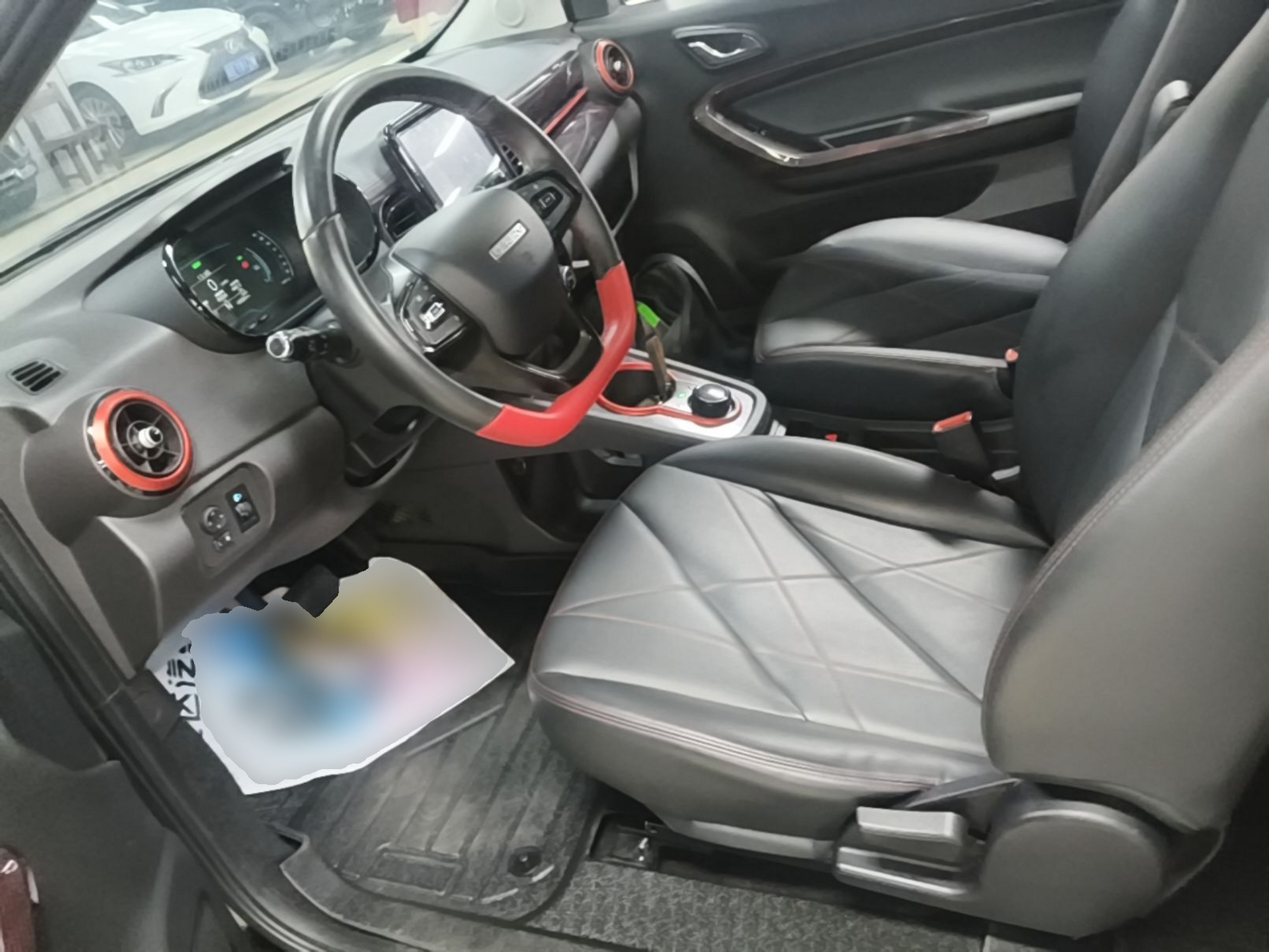 Avant de la voiture