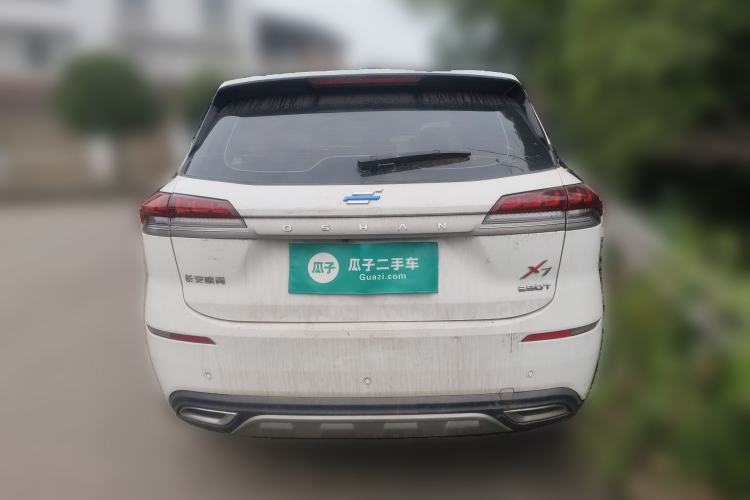 Used CHANGAN OSHAN X7 2020 1.5T Automatic Luxury Version