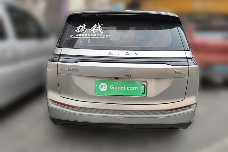 Used AION Y 2023 Plus 510 Enjoy Edition Exterior 4