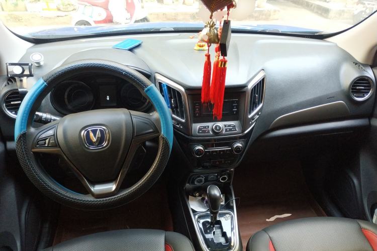 Used CHANGAN CS15 2016 1.5L Automatic Fashion Edition Center Console