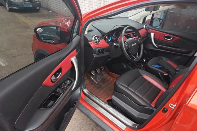 Used Haval H1 2016 Blue Label 1.5L Manual Urban Model