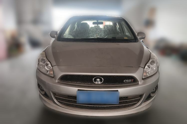 Used Great Wall C50 2013 1.5T Manual Fashion Edition Front