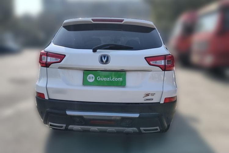 Used Changan CS75 2014 1.8T Automatic Elite Version China V Standard