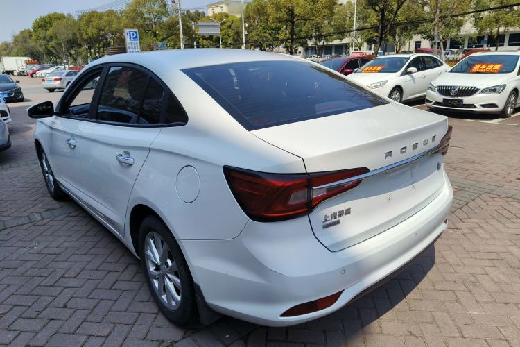Used Roewe i5 2020 1.5L Automatic 4G Connected Linghao Edition
