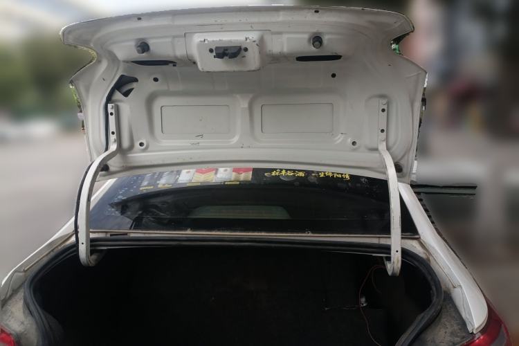 Used Citroen Elysee 2014 1.6L Manual Fashion Model CNG