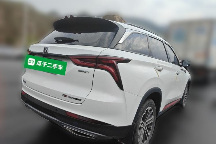 Used CHANGAN CS75 PLUS 2021 1.5T Automatic Luxury Version Rear Right 45 Deg