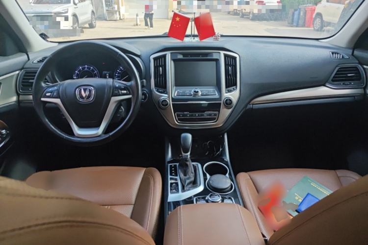 Used CHANGAN CS95 2017 2.0T Four-Wheel Drive SmartDrive Edition