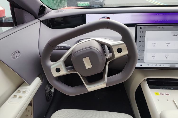 Used Avatr 06 2025 Pro Range-Extended Edition Steering Wheel