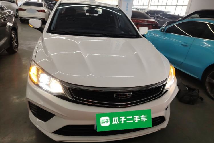 Used Geely Auto Vision 2020 Revised Version 1.5L CVT Asian Games Edition