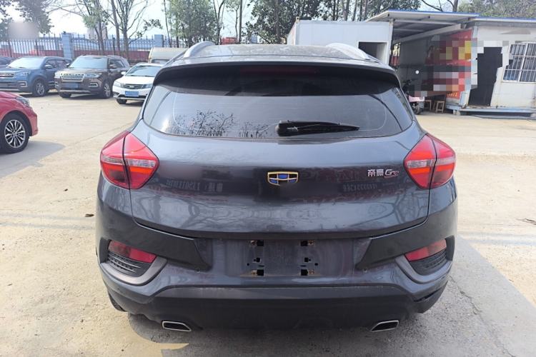 Used Geely Auto Emgrand GS 2016 Elegant Edition 1.8L Manual LingShang Model Rear