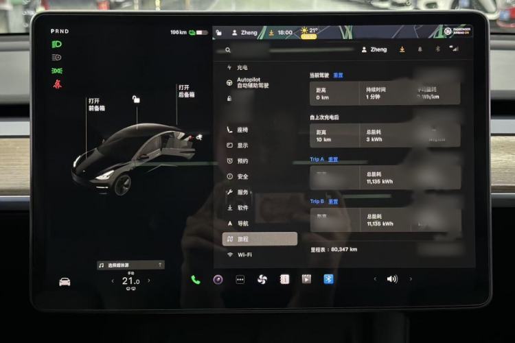 Used Tesla Model 3 2021 Standard Range Rear-Drive Upgraded Version