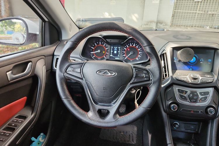 Used Chery Arrizo 5 2017 1.5L Manual Luxury Edition