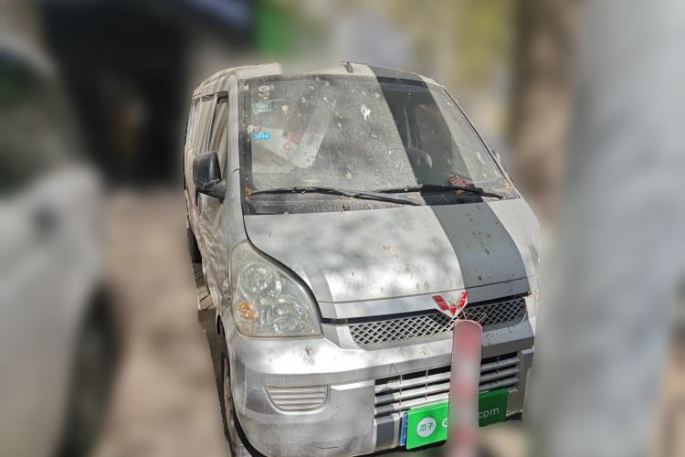 Used Wuling Rongguang  Front