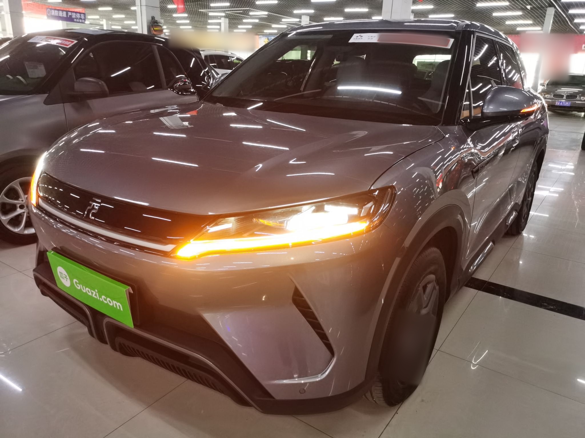 Parte inferior delantera