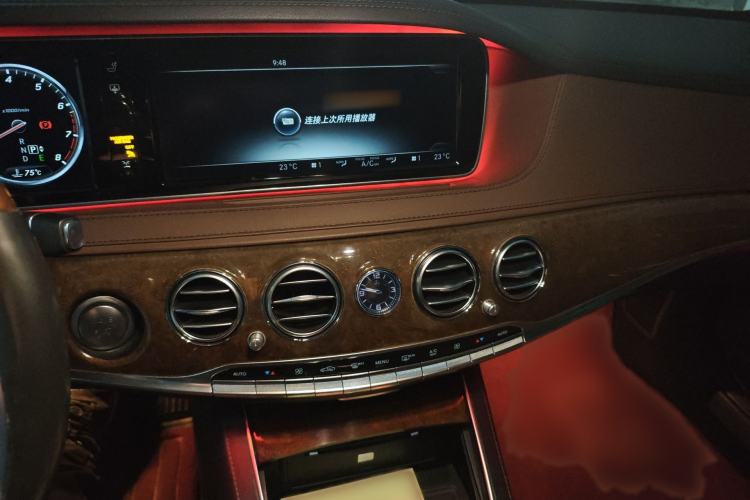 Used Mercedes-Benz S-Class 2014 Restyled S 500 L 4MATIC
