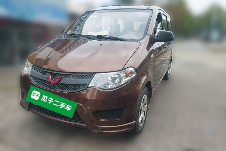 Used Wuling Hongguang 2015 1.2L S Base Model China V Standard