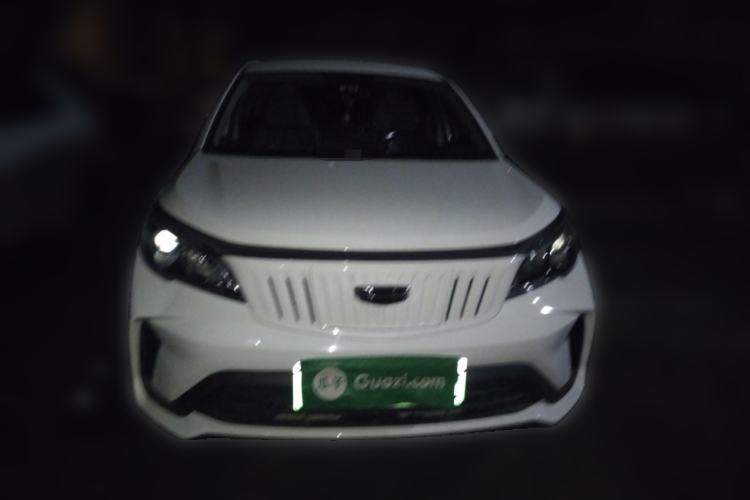 Used Geometry EX3 Kung Fu Cow 2021 Tough Bull Cow