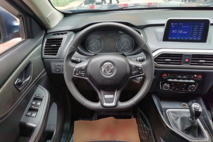 Used Dongfeng Fengon S560 2018 1.8L Manual Urban Model 7 Seats