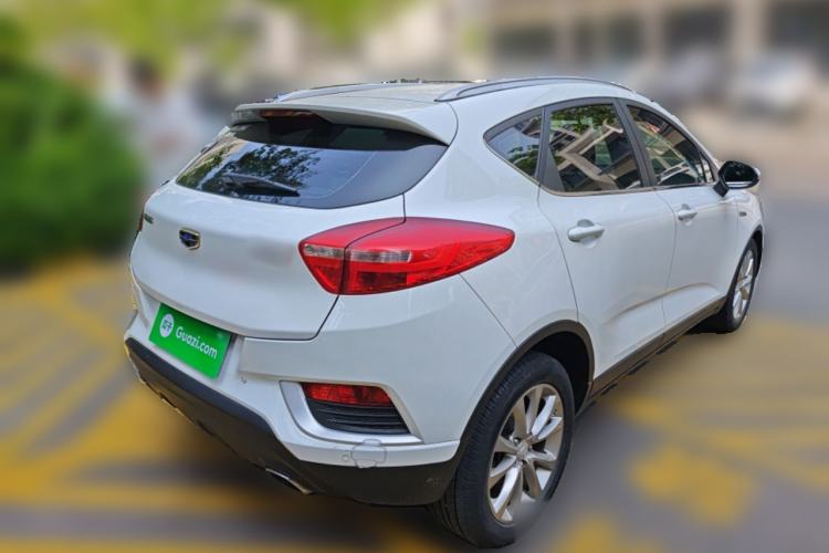 Used Geely Auto Emgrand GS 2016 Elegant Edition 1.3T Automatic LingShang Model
