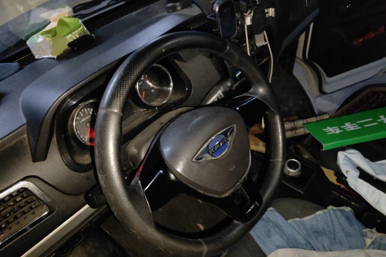 Used Foton Skyworth EV6 2023 Fast and Slow Charging Version
