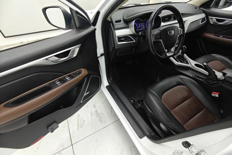 Used Geely Auto Vision 2018 1.5L Automatic Happiness Edition