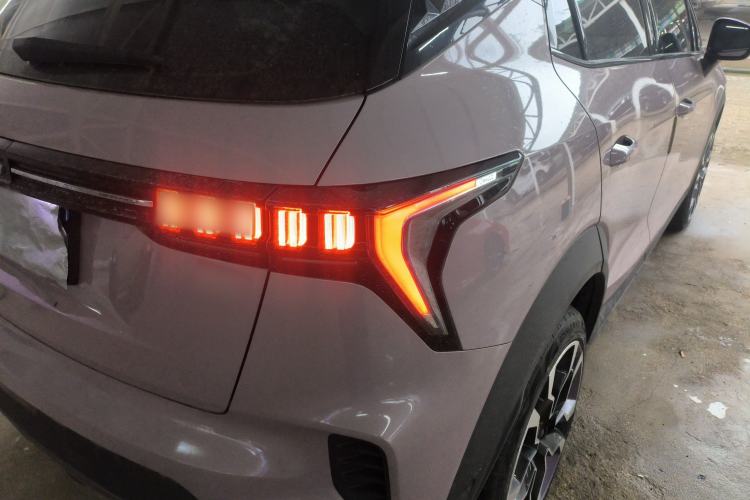 Used Lynk & Co 06 2021 1.5T Shero Pink Special Edition